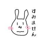 うさピン（個別スタンプ：7）