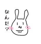 うさピン（個別スタンプ：9）