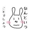 うさピン（個別スタンプ：10）