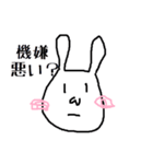 うさピン（個別スタンプ：14）