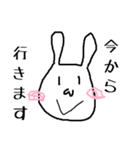 うさピン（個別スタンプ：16）