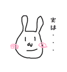 うさピン（個別スタンプ：17）
