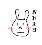 うさピン（個別スタンプ：18）