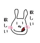 うさピン（個別スタンプ：23）