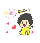 親愛なる娘ちゃんズ（個別スタンプ：3）