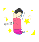 親愛なる娘ちゃんズ（個別スタンプ：4）