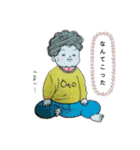 親愛なる娘ちゃんズ（個別スタンプ：6）