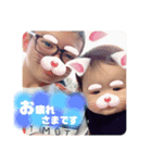 高沢family（個別スタンプ：5）