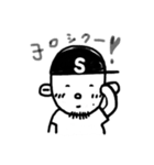 ❤︎しゅんくん❤︎（個別スタンプ：2）