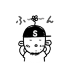 ❤︎しゅんくん❤︎（個別スタンプ：3）