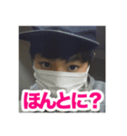 世界一使えない俺のスタンプ！（個別スタンプ：2）