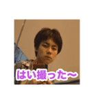 世界一使えない俺のスタンプ！（個別スタンプ：5）