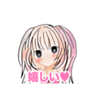 しぐろファミリー最高戦力（個別スタンプ：4）