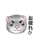 しぐろファミリー最高戦力（個別スタンプ：7）