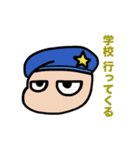 しぐろファミリー最高戦力（個別スタンプ：10）