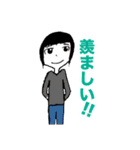 しぐろファミリー最高戦力（個別スタンプ：11）