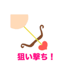 しぐろファミリー最高戦力（個別スタンプ：13）