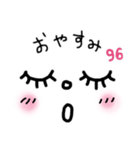 ❤︎Hello❤︎（個別スタンプ：1）