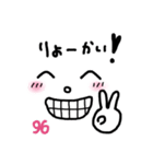 ❤︎Hello❤︎（個別スタンプ：3）