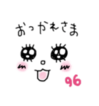 ❤︎Hello❤︎（個別スタンプ：4）