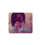 beforeChihiro'sstamp～part1～（個別スタンプ：3）