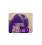 beforeChihiro'sstamp～part1～（個別スタンプ：6）