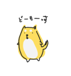 シバわんこ日常スタンプ（個別スタンプ：2）
