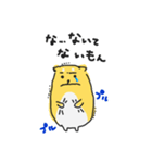 シバわんこ日常スタンプ（個別スタンプ：8）
