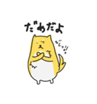 シバわんこ日常スタンプ（個別スタンプ：10）