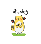 シバわんこ日常スタンプ（個別スタンプ：11）