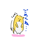 シバわんこ日常スタンプ（個別スタンプ：12）