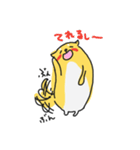 シバわんこ日常スタンプ（個別スタンプ：21）
