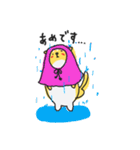 シバわんこ日常スタンプ（個別スタンプ：22）