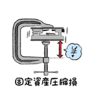 えかモくんの勘定絵科目7 ～損益追録編（個別スタンプ：15）