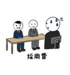 えかモくんの勘定絵科目7 ～損益追録編（個別スタンプ：19）