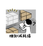 えかモくんの勘定絵科目7 ～損益追録編（個別スタンプ：21）