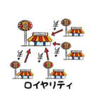 えかモくんの勘定絵科目7 ～損益追録編（個別スタンプ：22）