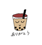 ふぞろいタピオカさん（個別スタンプ：3）