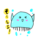 ゆるーいクラゲのくらくら（個別スタンプ：2）