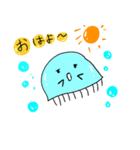 ゆるーいクラゲのくらくら（個別スタンプ：7）