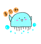ゆるーいクラゲのくらくら（個別スタンプ：8）