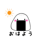 おむすびーず（日常会話）（個別スタンプ：1）