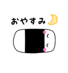 おむすびーず（日常会話）（個別スタンプ：4）