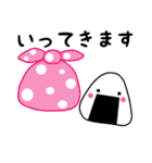 おむすびーず（日常会話）（個別スタンプ：5）