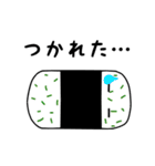 おむすびーず（日常会話）（個別スタンプ：10）
