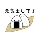 おむすびーず（日常会話）（個別スタンプ：12）