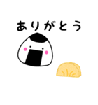 おむすびーず（日常会話）（個別スタンプ：15）