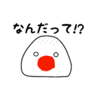 おむすびーず（日常会話）（個別スタンプ：24）