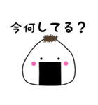 おむすびーず（日常会話）（個別スタンプ：29）