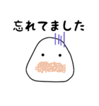 おむすびーず（日常会話）（個別スタンプ：30）